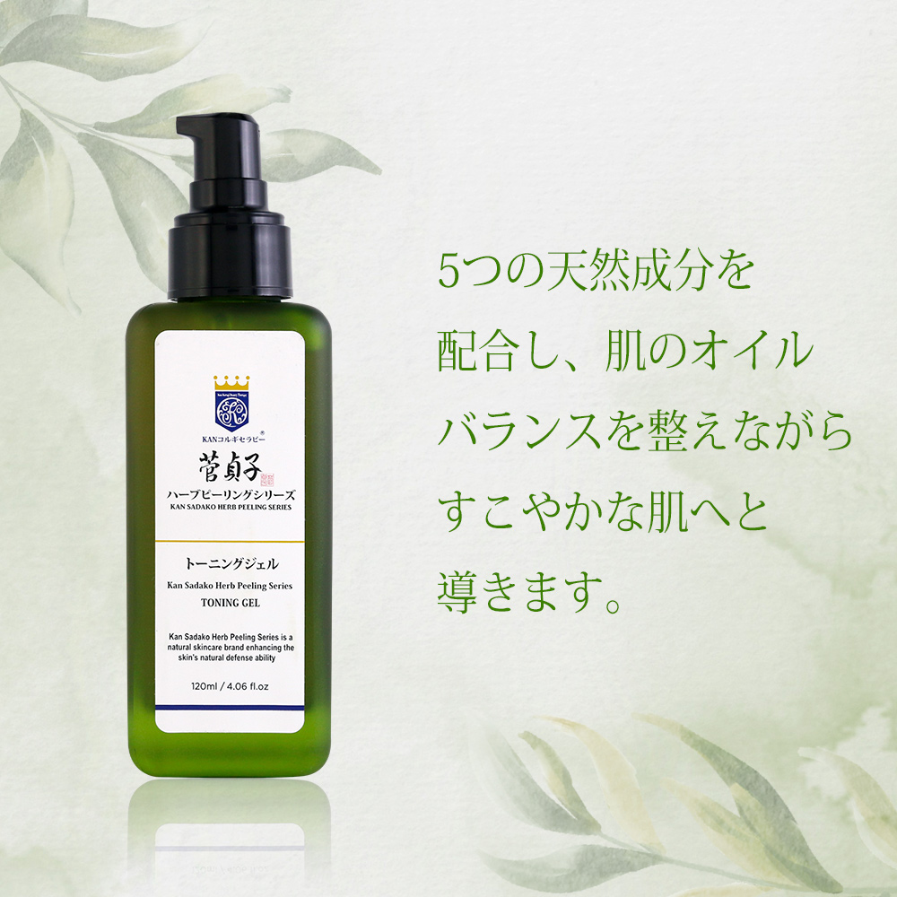 菅貞子 ハーブピーリングローション プロ用 1000ml 菅貞子 ハーブ