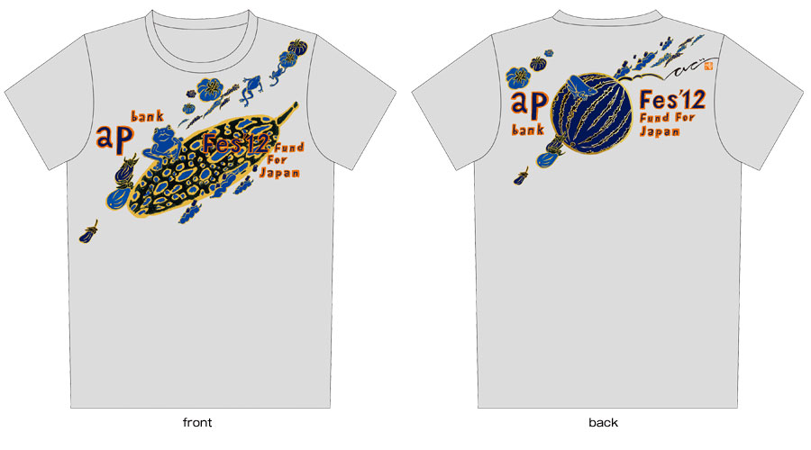 ap bank fes '12 オフィシャルグッズデザイン | 木村英輝 -キーヤン