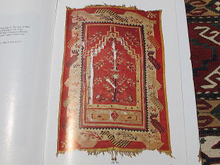 Kilim Art Atelier／キリムの店＊キリムアートアトリエ／となりの