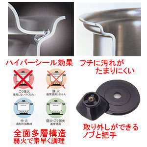 ビタクラフト ウルトラフライパン27cm 9410の通信販売［キッチン