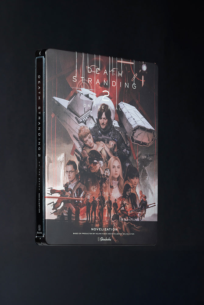 デス・ストランディング2: オン・ザ・ビーチ ノベライズ スチール