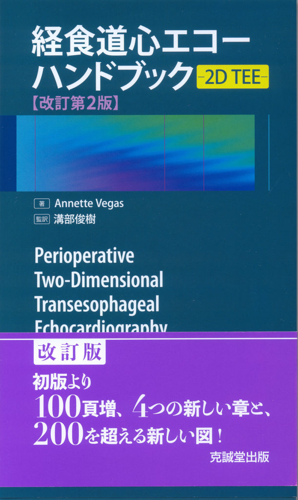 ab78d20ab1fbb146baa2ae6f9f70a8