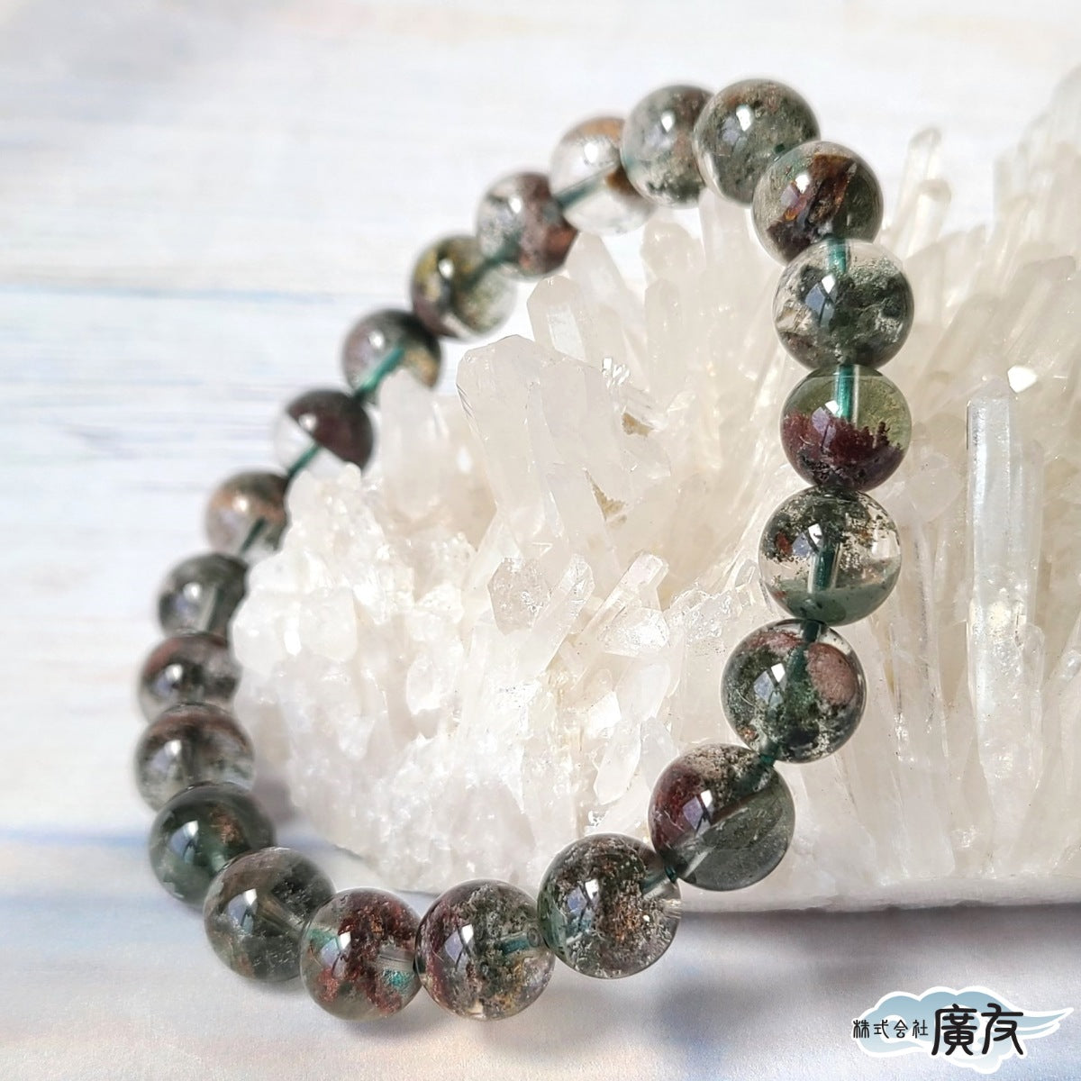 AA級 ガーデンクォーツ ブレスレット9mm【高級ケース付き】 – 株式会社