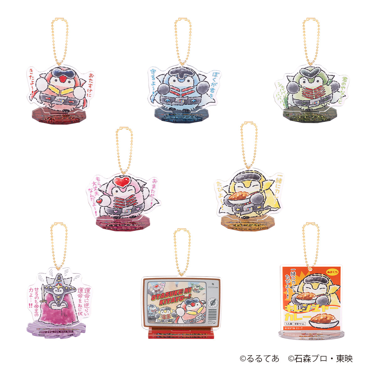 Goranger xKoupen-chan,코우펜짱,点赞鹅,正能量企鵝 Acrylic key