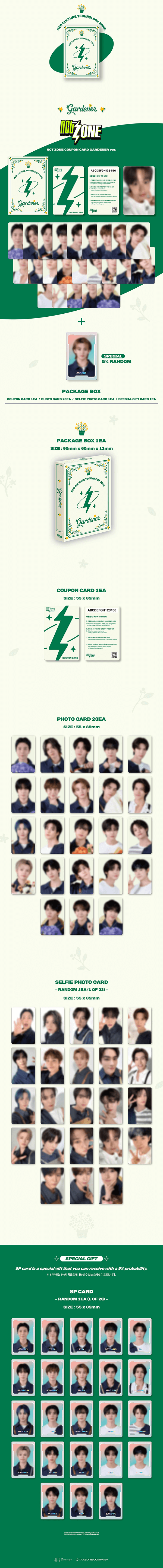 NCT ZONE COUPON CARD (GARDENER VER.) - Kpop USA