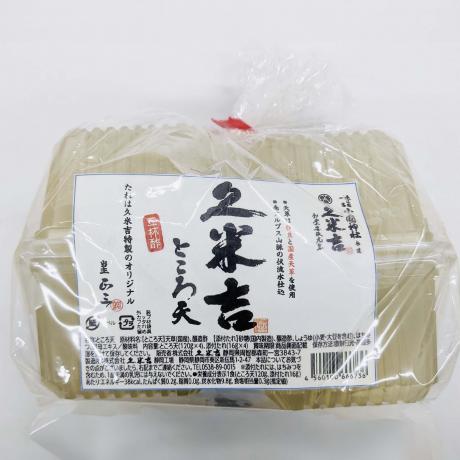 久米吉ところ天4食（三杯酢）/ 120g×4｜こんにゃくについて｜蒟蒻