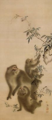 森狙仙買取・日本全国対応・老舗骨董店の古美術やかた