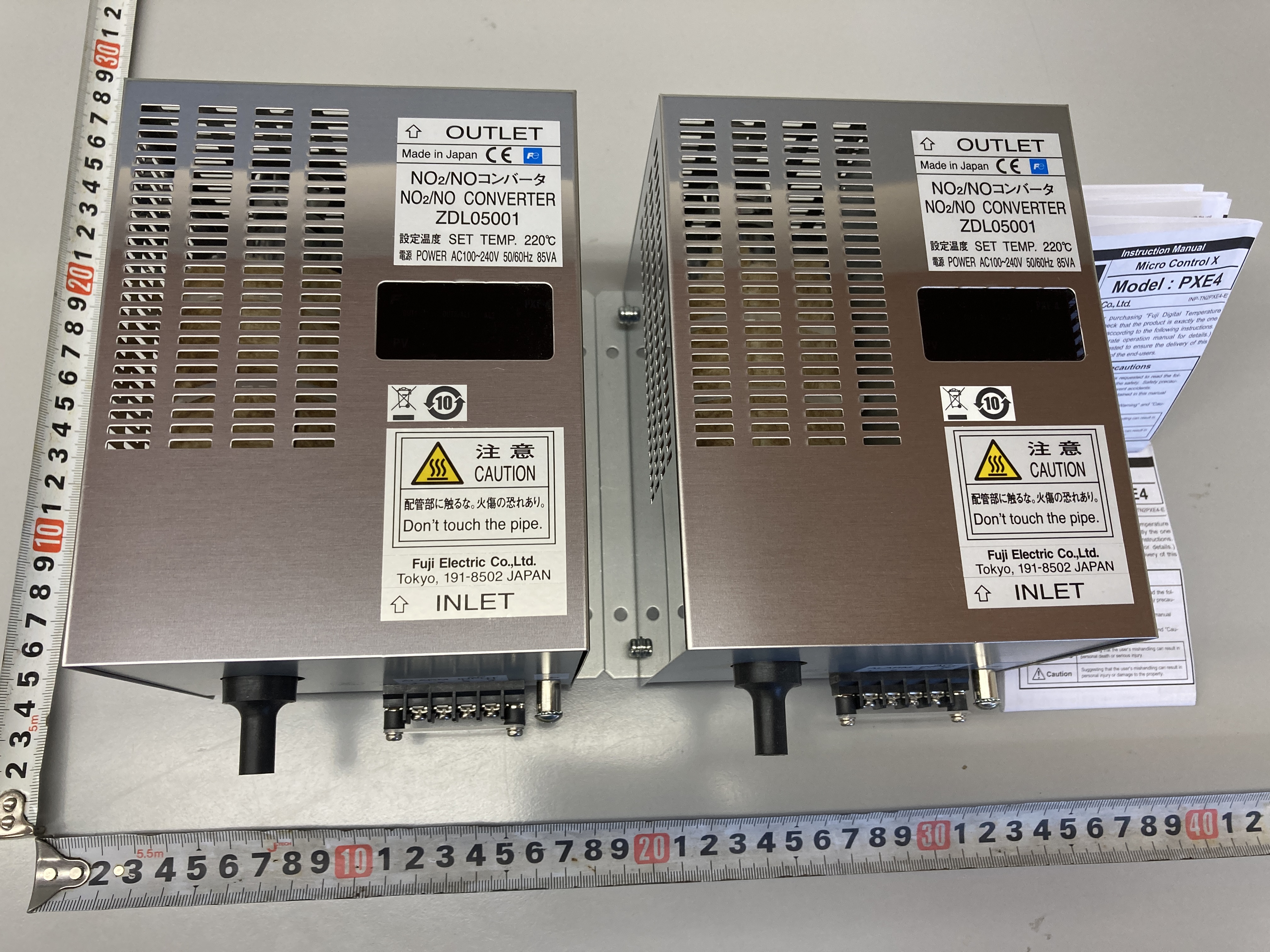 バタ、バタ、はしるよ～、コンバーター！？特殊触媒が、トリガー発動の