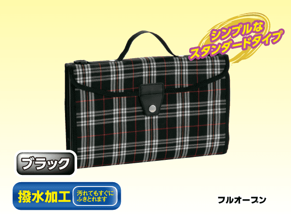 未開封品 昭和レトロ 1974年製 学習教材 千石船 未開封品 昭和レトロ