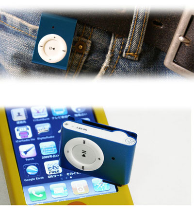 MP3プレーヤー型ビデオカメラ （MP3-DVR）