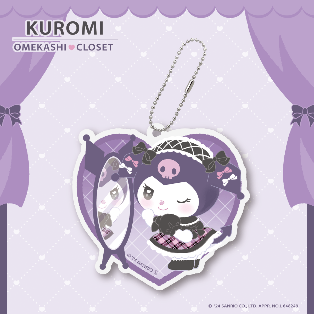 LAFARYオリジナル》クロミおめかしクローゼット♡アクリルキーホルダー