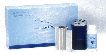 OasisH | ラヴィア公式サイト