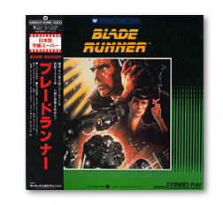 ブレードランナー／BLADE RUNNER