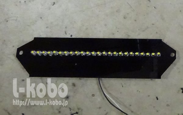 50プリウスモデリスタエアロのデイライト シーケンシャルウインカー