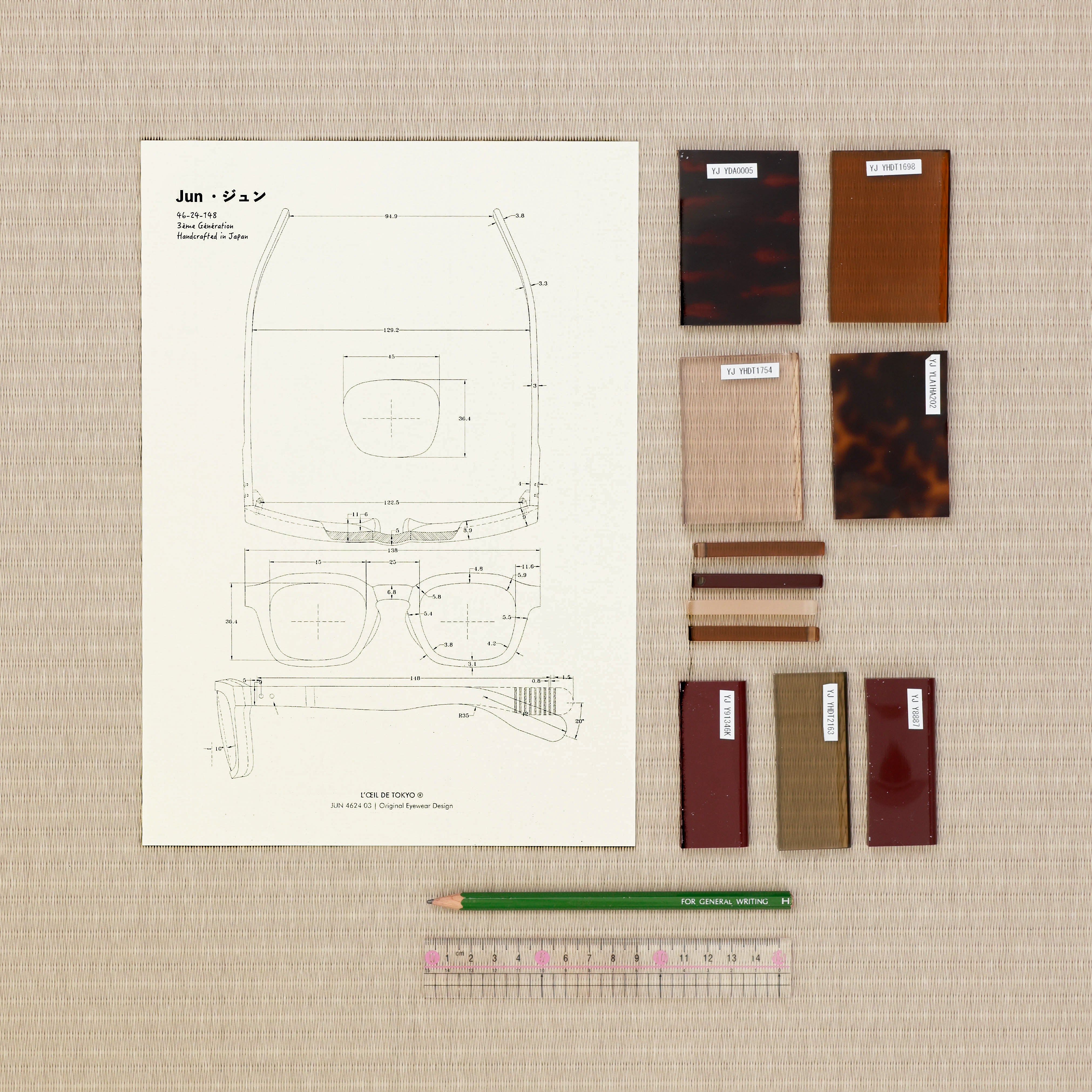 モデル: JUN V3 | メガネ