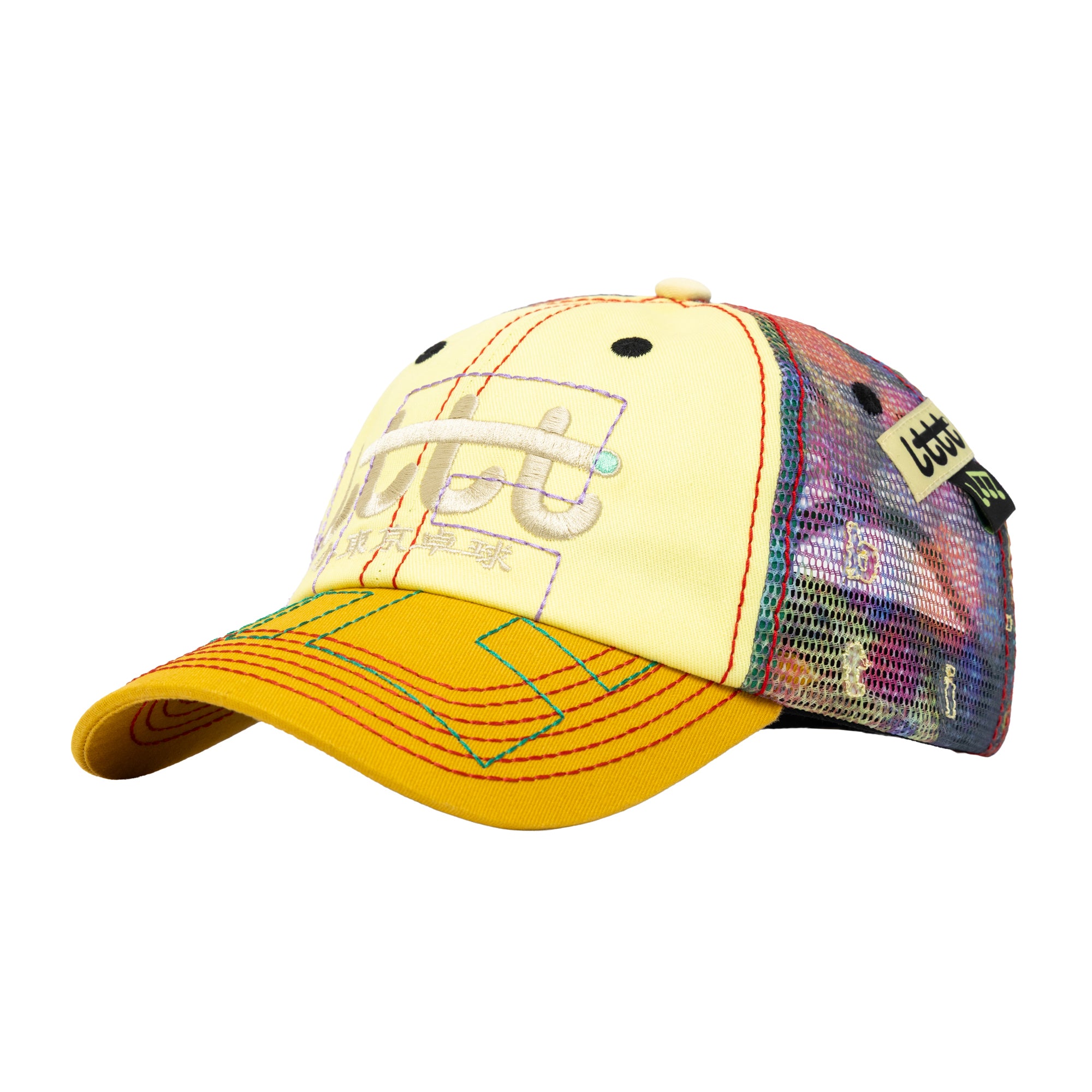 b.Eautiful x LTTT Vapor Hat - Yellow/Mesh – LOPEZ MTL