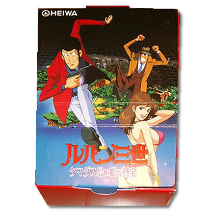 ルパン三世タマダス島に眠る財宝小冊子入 ルパン三世 グッズ