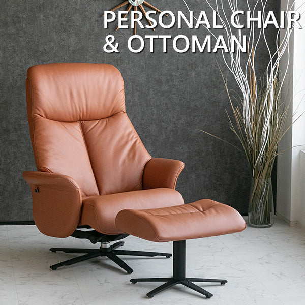 lushroom リクライニングチェア 回転式 本革 イタリアンレザー 1人掛け