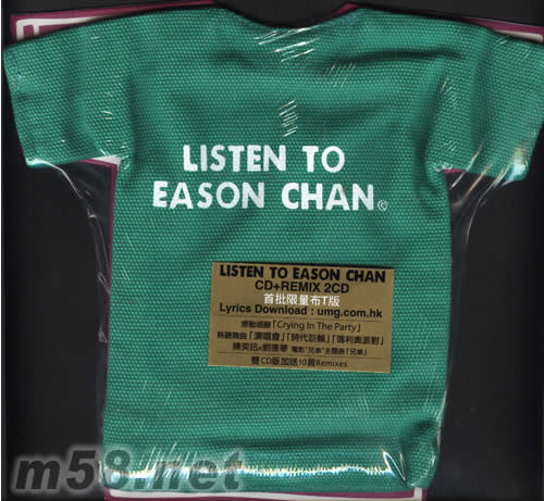 Listen To Eason Chan （首批限量布T版） 图片展示陈奕迅