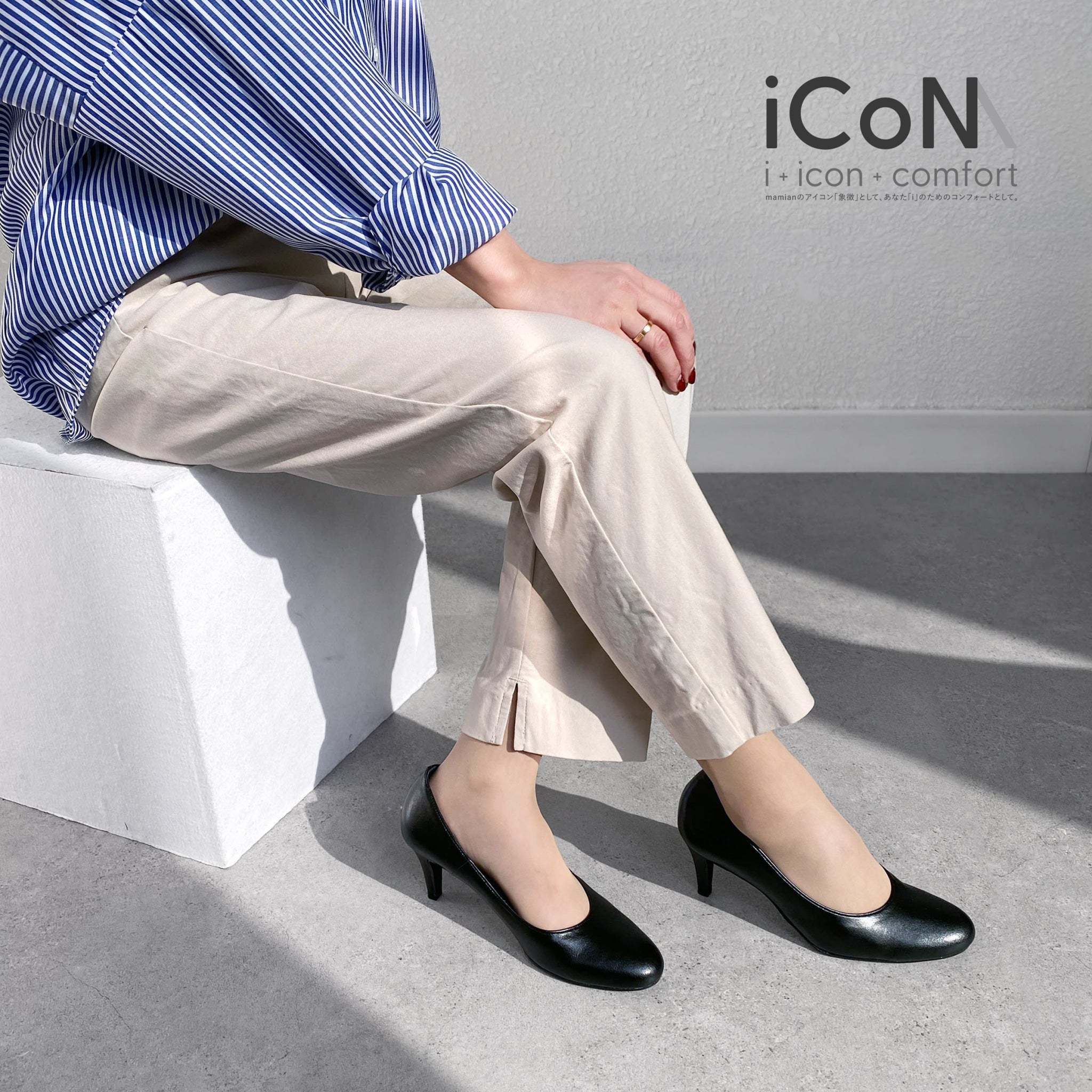 icon-basic-7cmhiruraundoto-