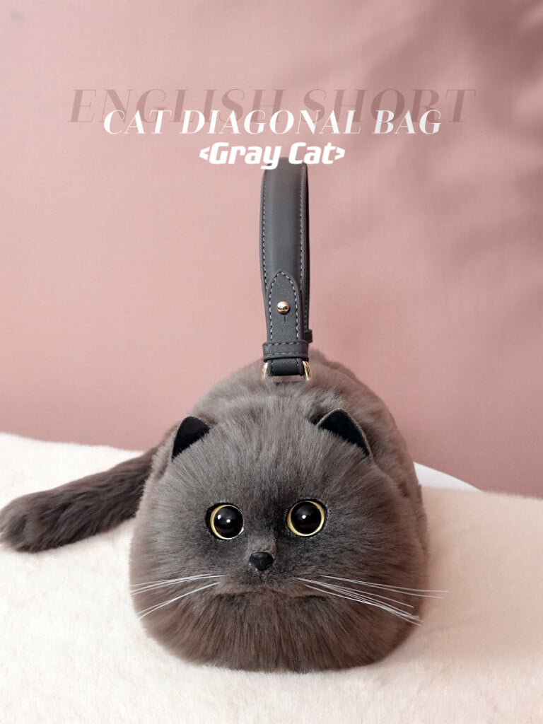 Gray Cat Handmade Crossbody Bags Handbags – MAOTAIMENG