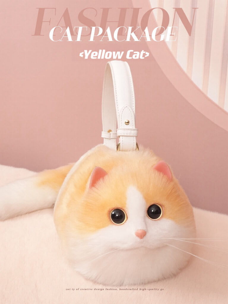 Yellow Cat Handmade Crossbody Bags Handbags – MAOTAIMENG