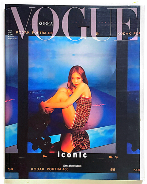 VOGUE Korea Magazine March 2020 BLACKPINK Jennie Cover KPOP
