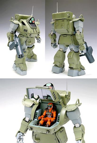 装甲騎兵ボトムズ プラモデル 1/24 「スタンディング トータス