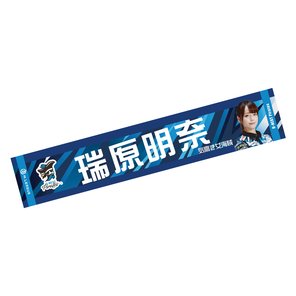 2110000043025.jpg?v=1739250708