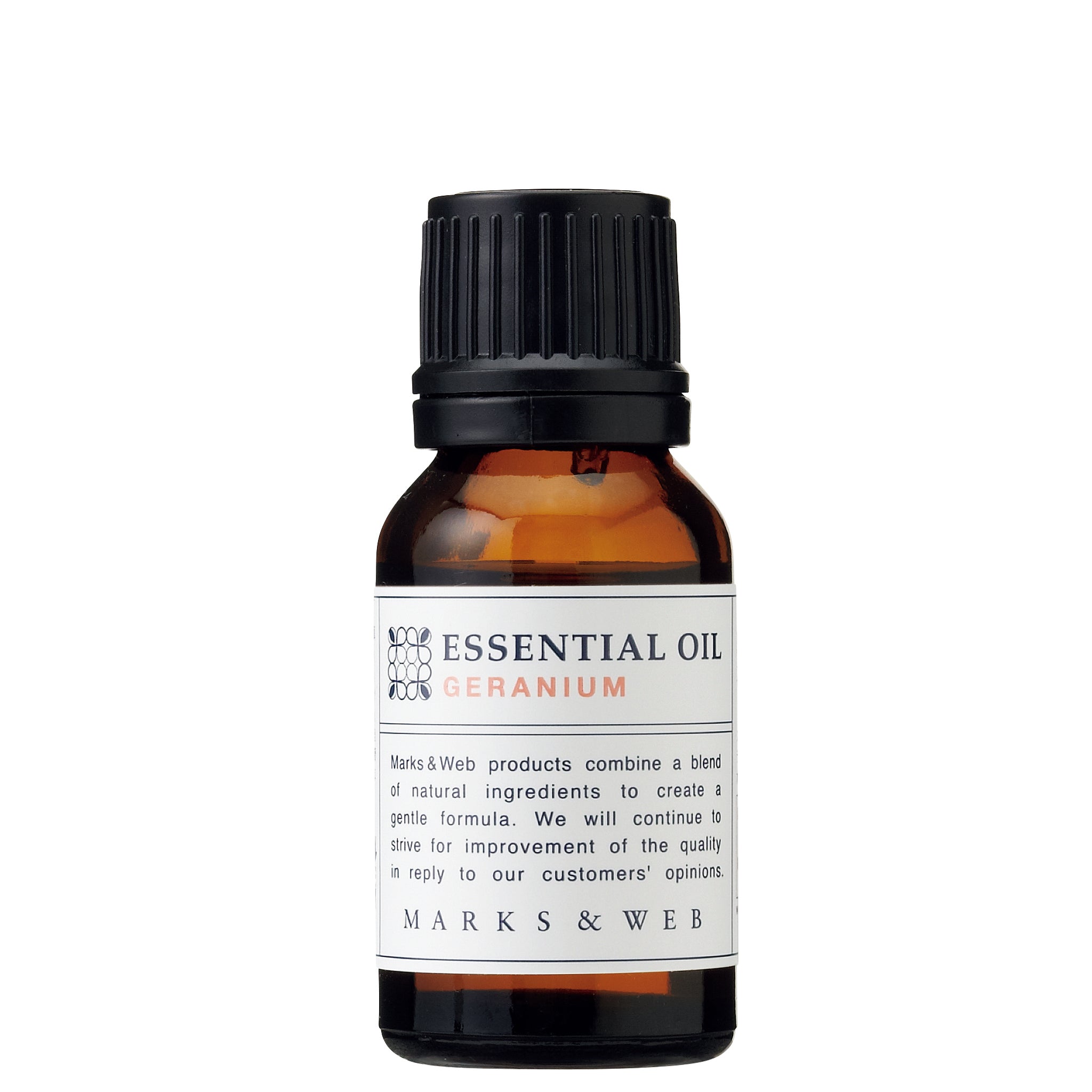 エッセンシャルオイル｜エッセンシャルオイル｜MARKS&WEB