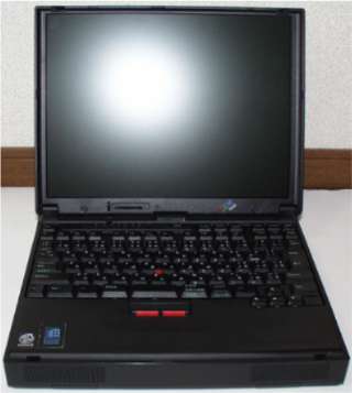 ThinkPad 380Z (2635-HGJ)