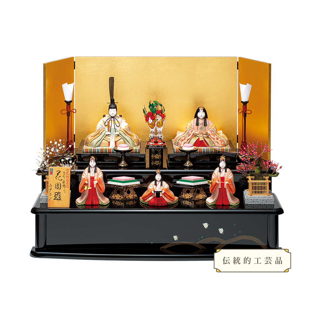 段飾り 花園雛 5人 – 株式会社真多呂
