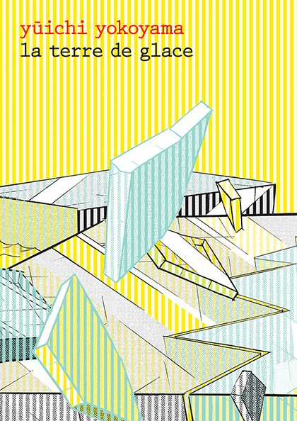 Travaux publics | Éditions Matière