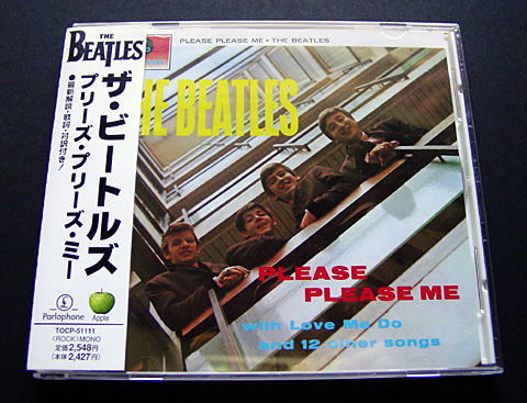THE BEATLES PLEASE PLEASE ME CD