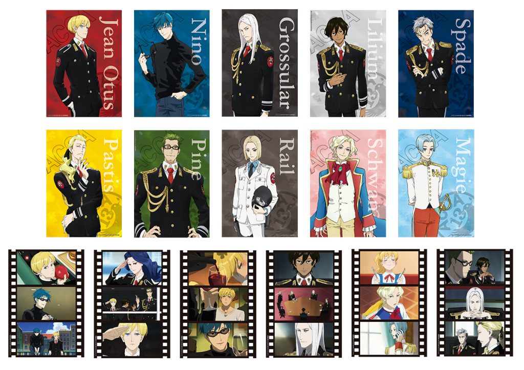 TVアニメ「ACCA13区監察課」ポスターコレクション｜メディコス