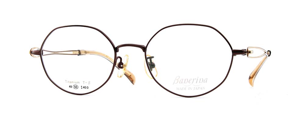 バネリーナ（Banerina） | メガネのクスノセ
