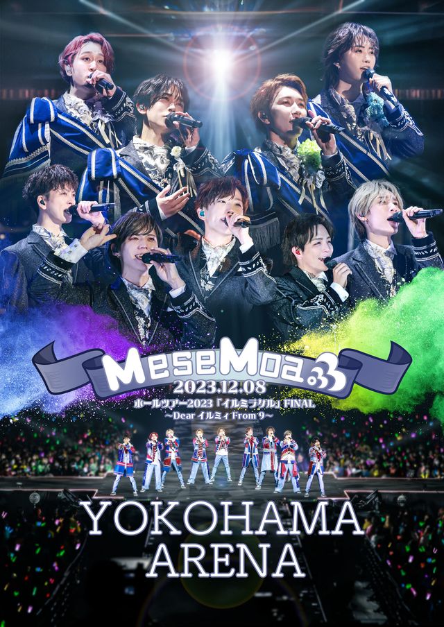 MeseMoa. official | DISCOGRAPHY