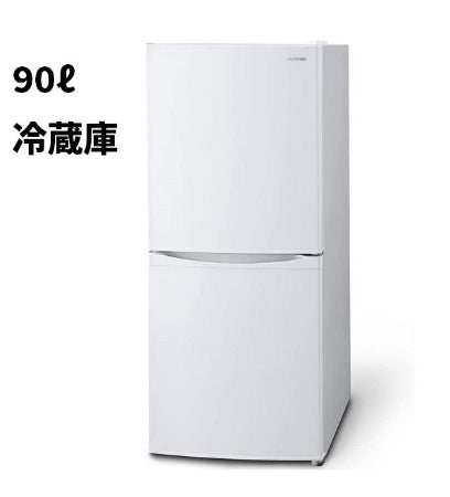 冷蔵庫 90L程度
