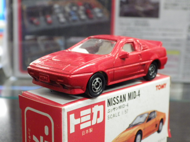 ミニカーショップグローバル - トミカ 71 ニッサン MID-4【レッド】