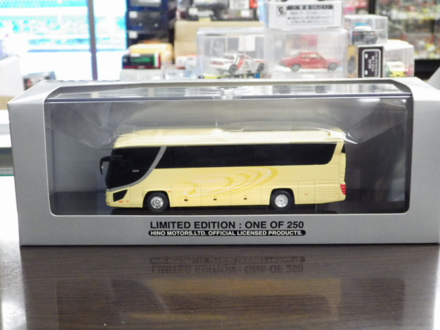 ミニカーショップグローバル - 1/80 京商 日野特注品 日野 セレガ