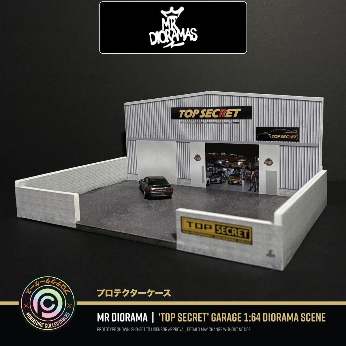 Mr Dioramas - Top Secret Japan Garage Diorama 1:64 Scene - Now in