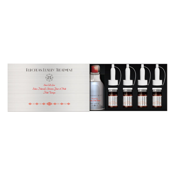 ソワン アントンシフ アンチトン – MIC ONLINE SHOP