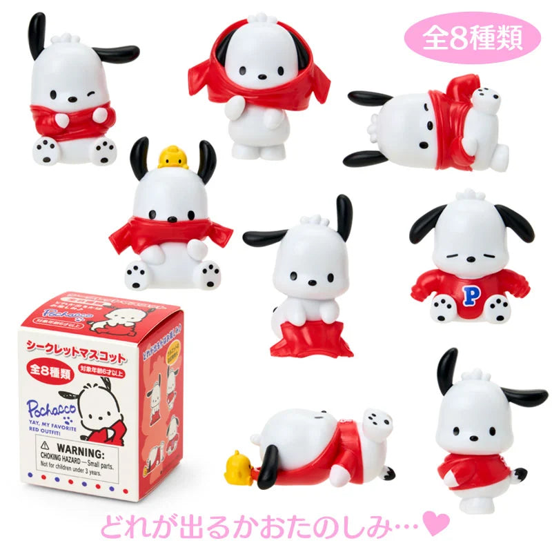 Sanrio Pochacco mascot blind box (Okigae design) – MILKCREAMCLUB