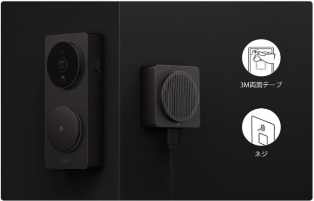 Aqara ビデオドアベル G4 | ワイヤレス・工事不要 | 顔認識・双方向通話