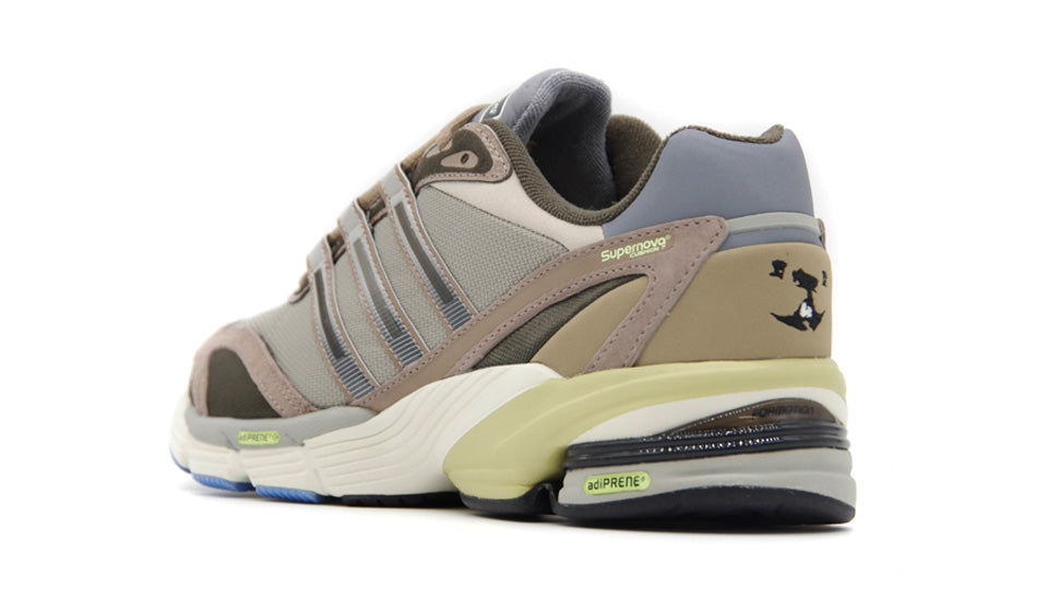 adidas SUPERNOVA CUSHION 7 