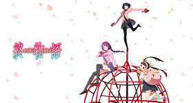 Blu-ray&DVD ｜ TVアニメ「終物語」公式サイト