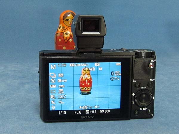ソニー FDA-EV1MK 電子ビューファインダーキット /monoxデジカメ比較