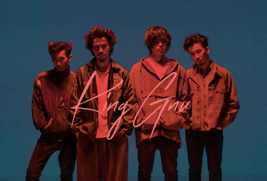 King Gnu | 高松モンスター