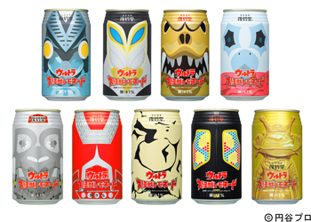 ウルトラコーラ』＆『仮面サイダー』新デザイン発表！ - 特撮ヒーロー