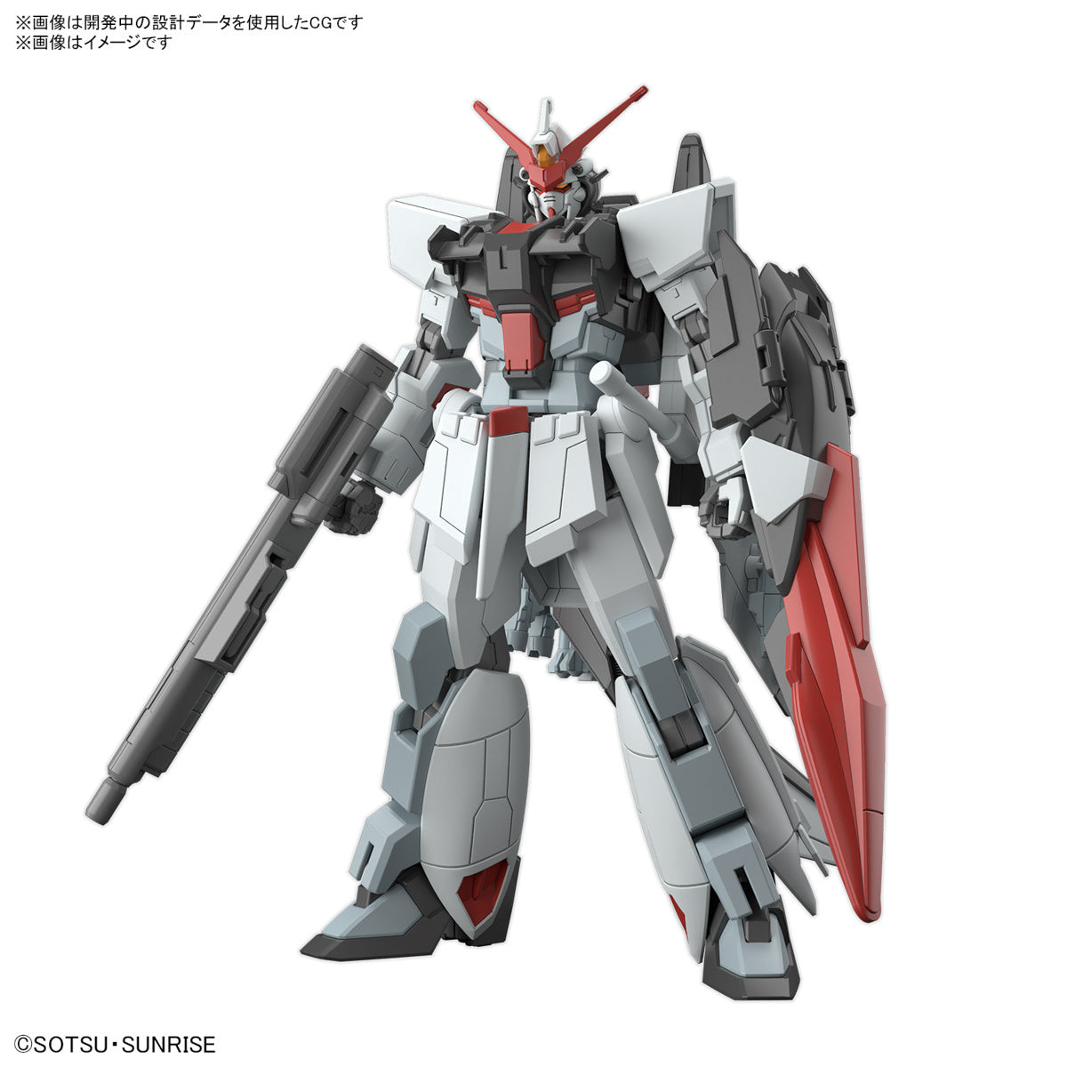 Bandai HG Gundam Seed Freedom HGCE 1/144 MURASAME KAI – Moepla Hobbies